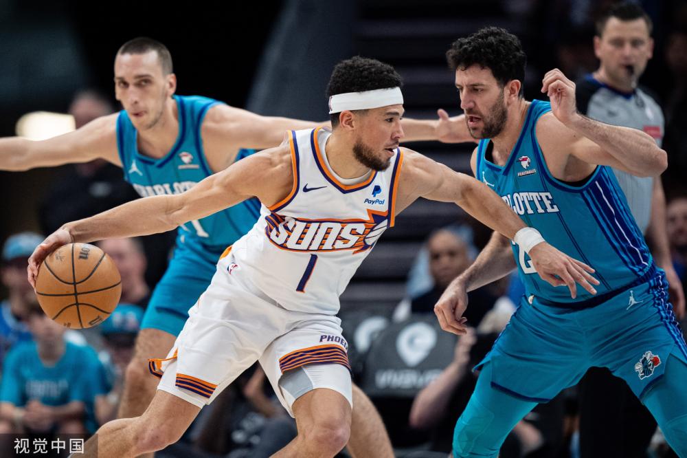 育机构和训 育机构和训